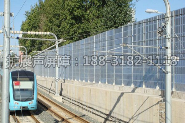 鐵路聲屏障 鐵路聲屏障