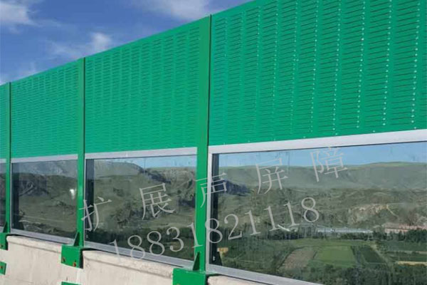 高速公路聲屏障(隔音屏障) 高速公路聲屏障(隔音屏障)